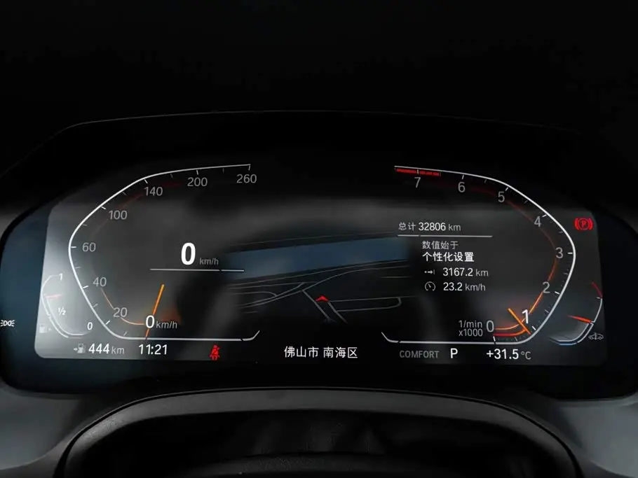 BMW 4 Series 2023 — Фото 16/20