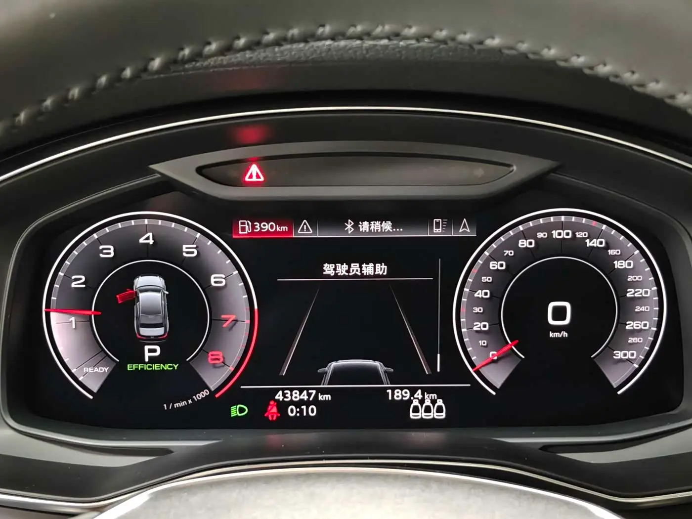 Audi A6L 2019 — Photo 10/17