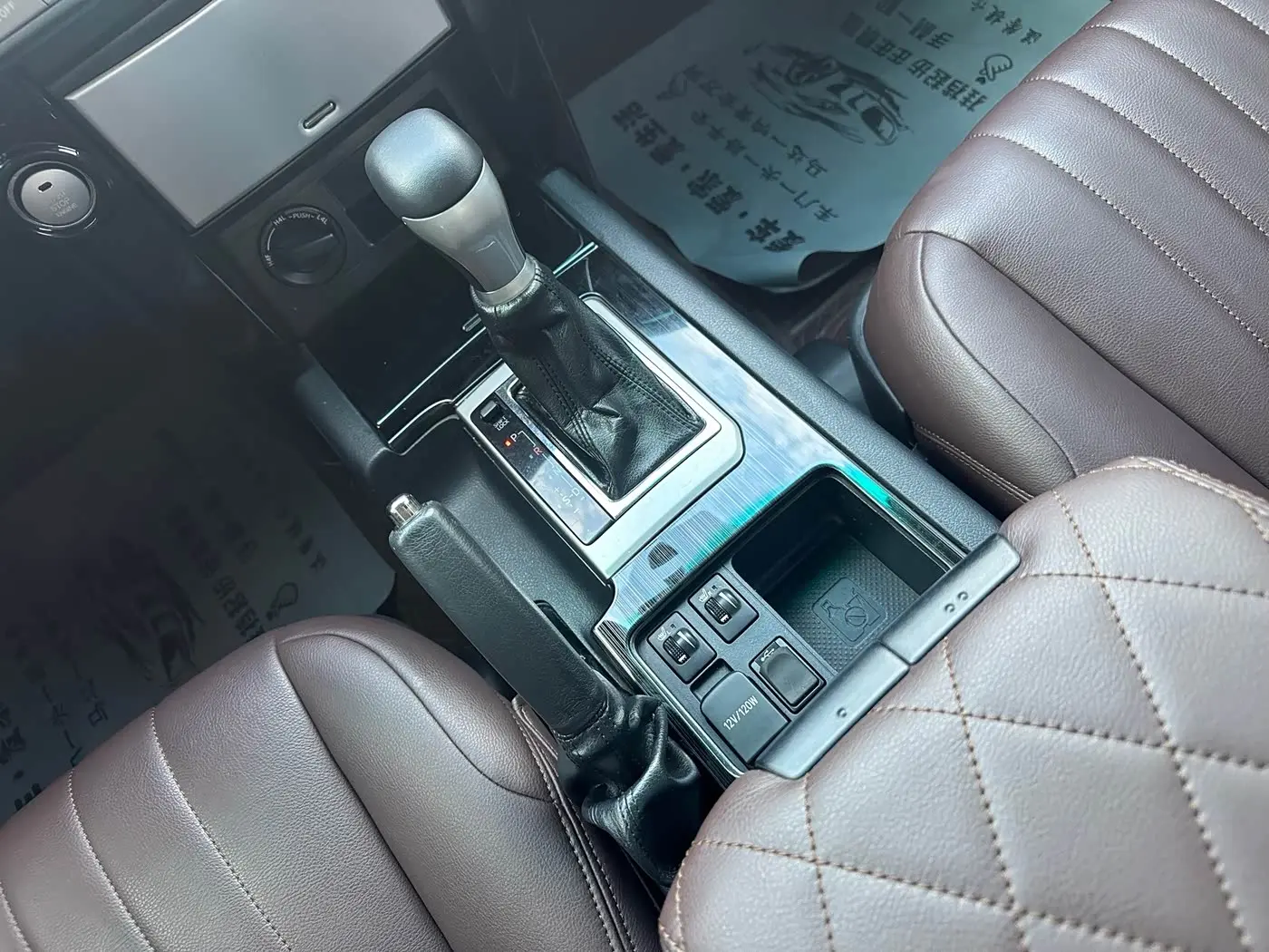 Toyota Prado 2015 — Фото 15/19