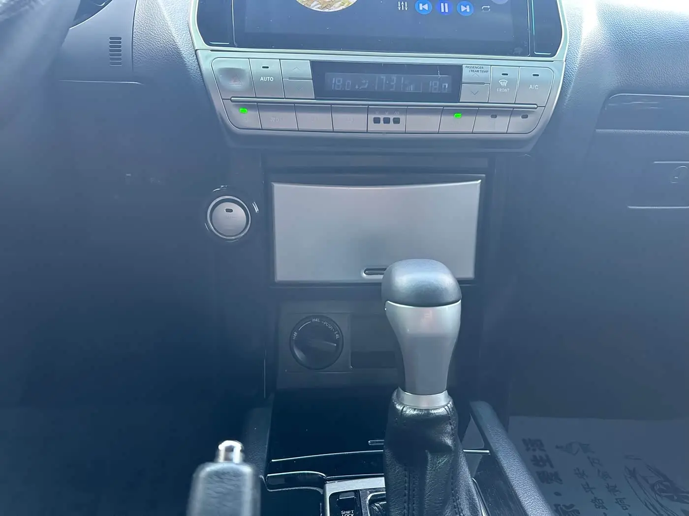Toyota Prado 2015 — Фото 17/19