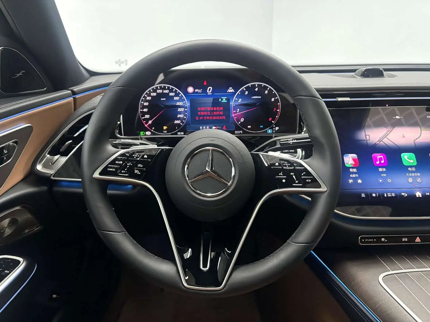 Mercedes-Benz E-Class 2026 — Photo 14/20