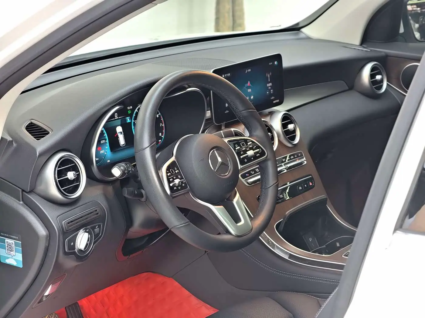 Mercedes-Benz GLC 2020 — Şəkil 13/20