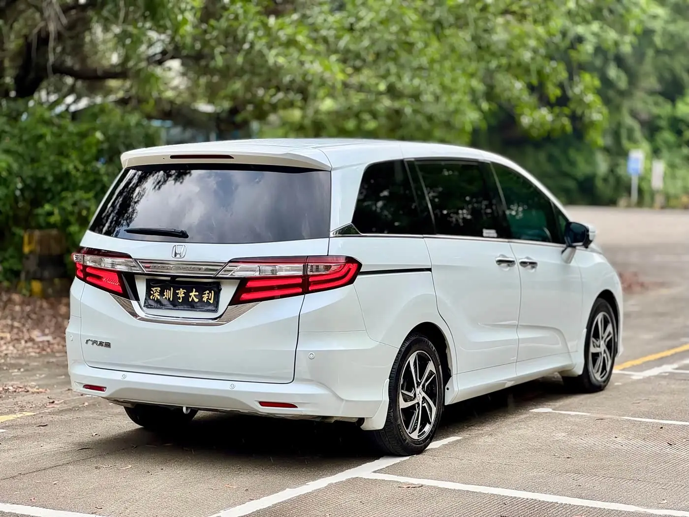 Honda Odyssey 2016 — Şəkil 17/20