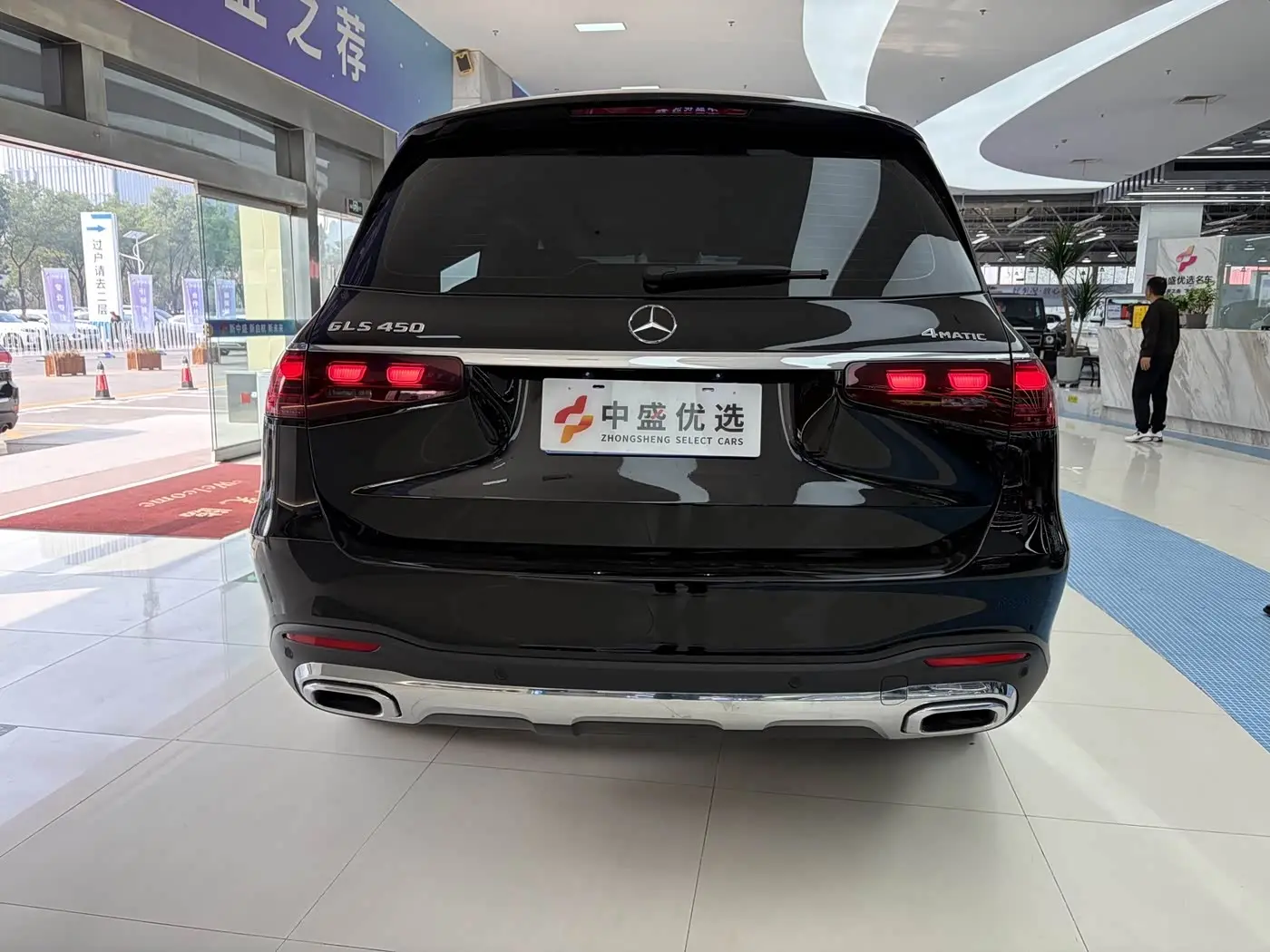 Mercedes-Benz GLS 2024 — Фото 3/20