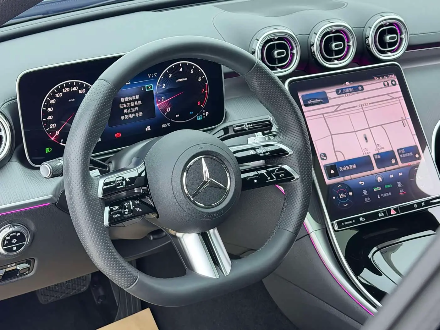 Mercedes-Benz C-Class 2023 — Фото 4/9