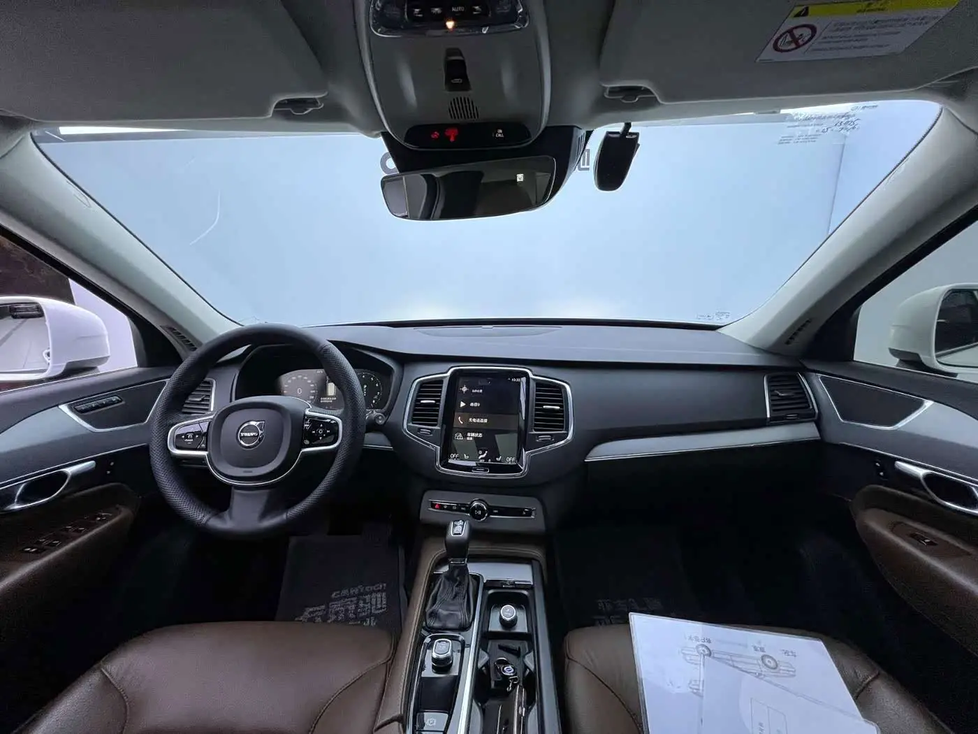 Volvo XC90 2019 — Şəkil 7/9