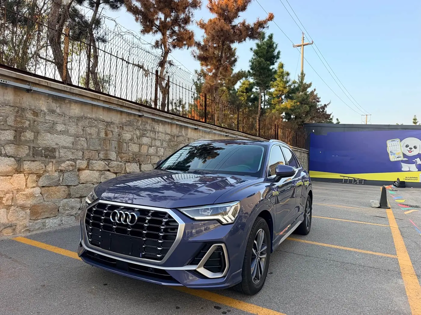 Audi Q3 2021 — Фото 1/9