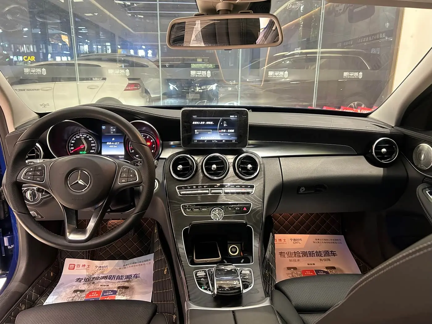 Mercedes-Benz C-Class 2017 — Фото 6/12