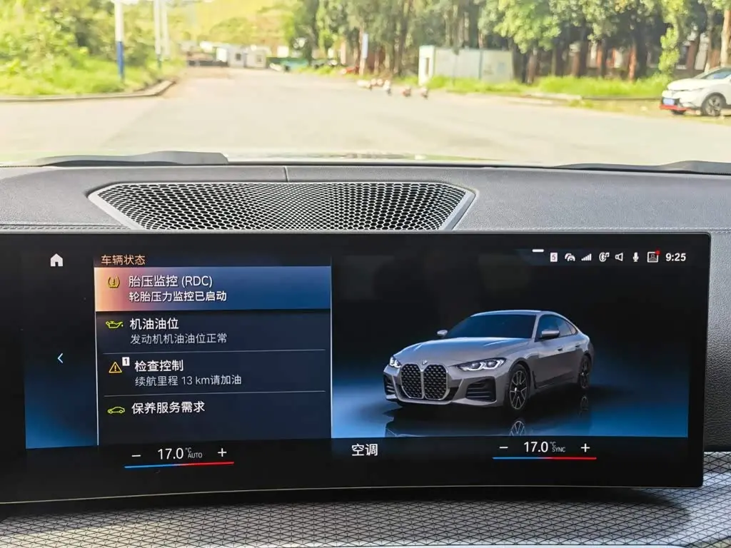 BMW 4 Series 2023 — Photo 20/20