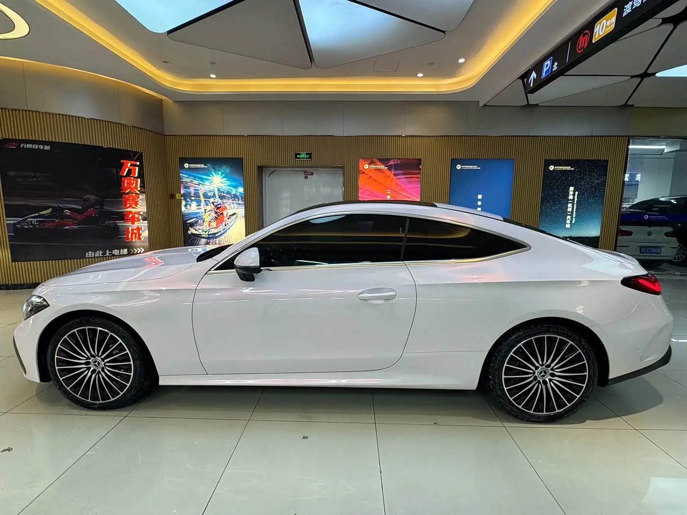 Mercedes-Benz CLE 2025 — Şəkil 8/19