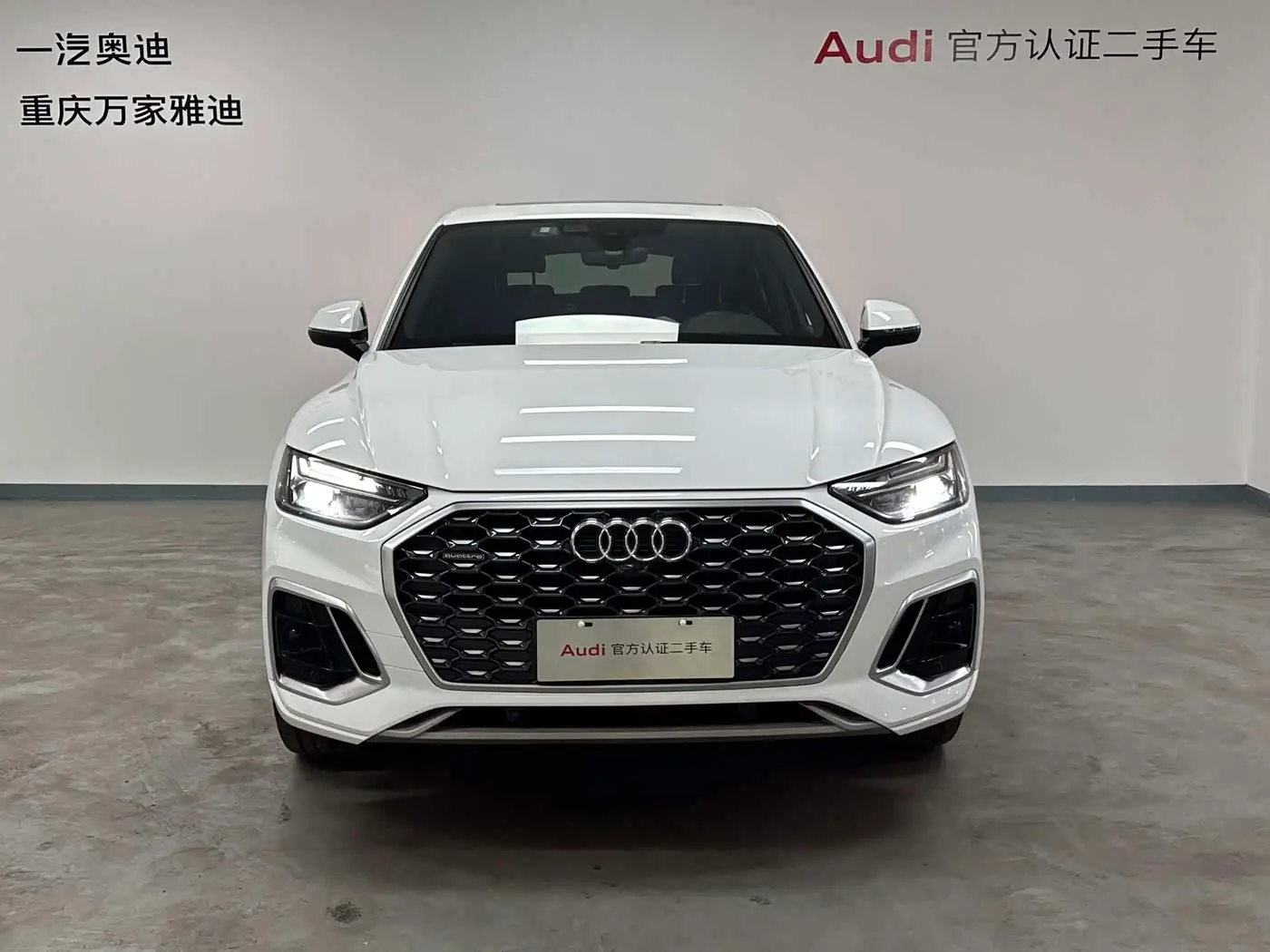 Audi Q5L Sportback 2021 — Фото 3/18