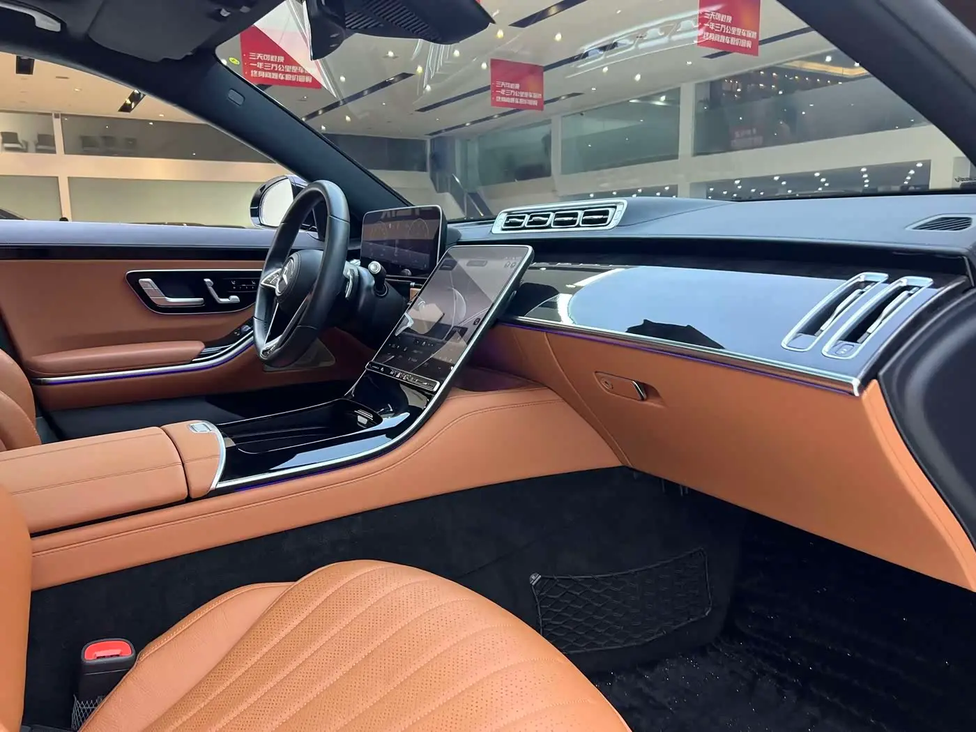 Mercedes-Benz S-Class 2022 — Фото 12/20