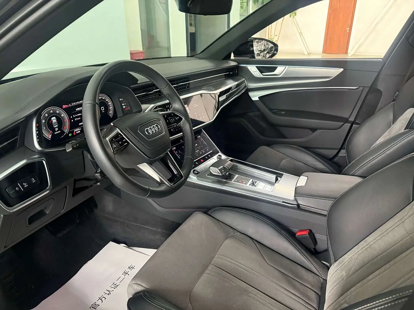Audi A6L 2024 — Şəkil 9/11
