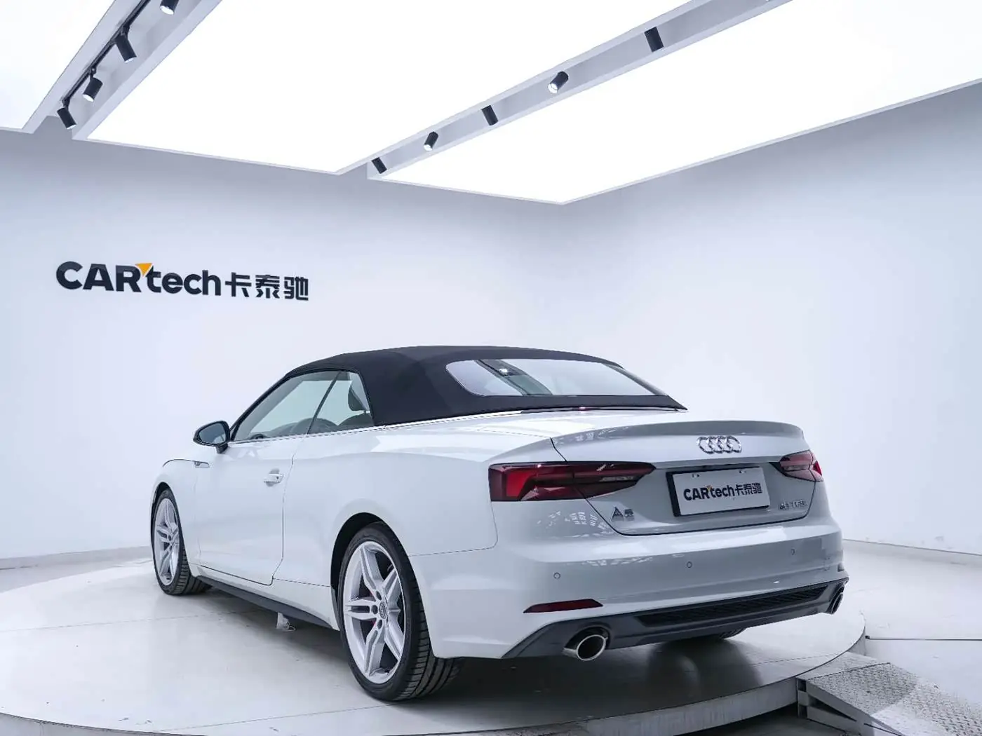 Audi A5 2020 — Photo 17/20