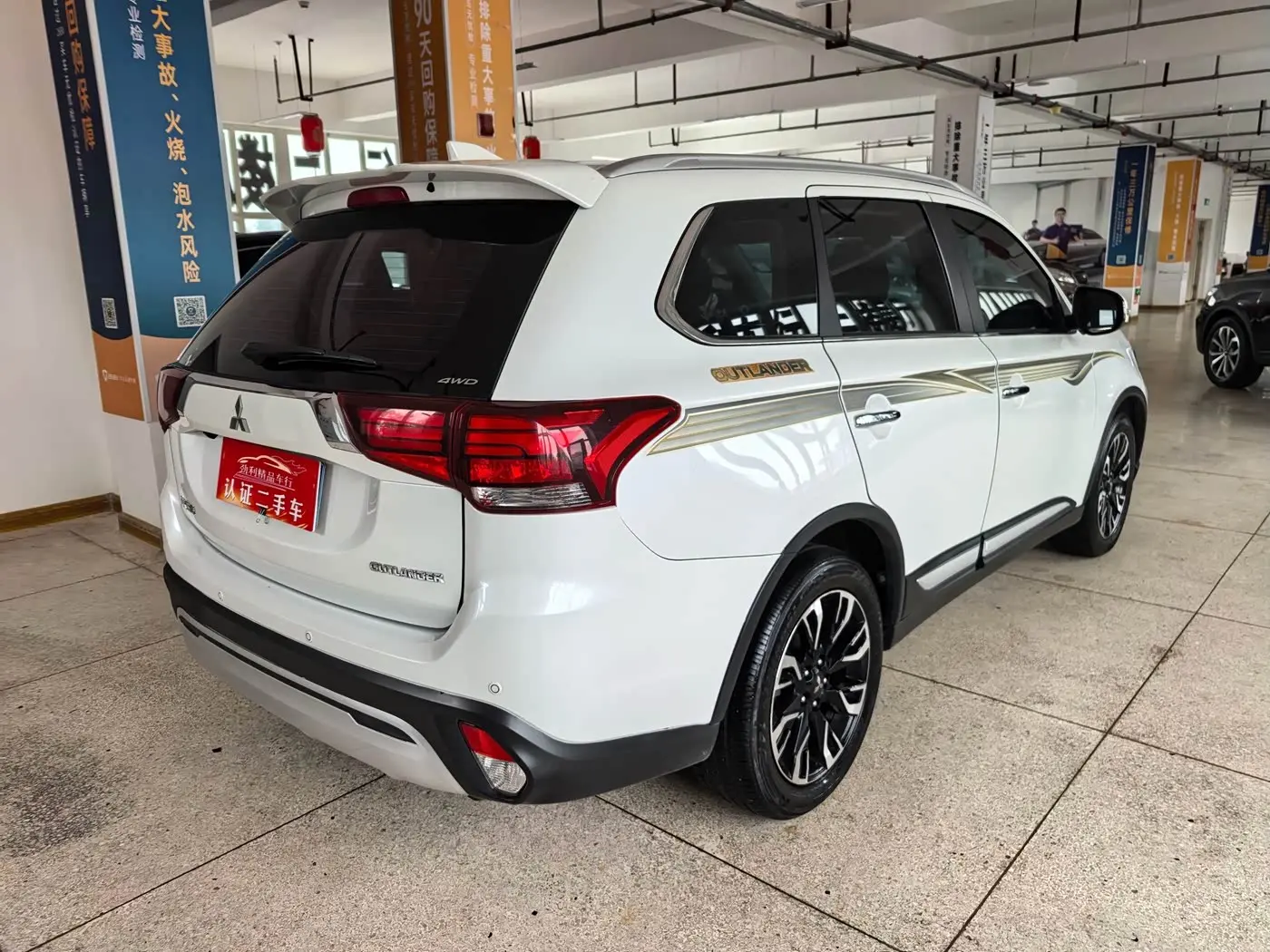 Mitsubishi Outlander 2021 — Şəkil 6/11
