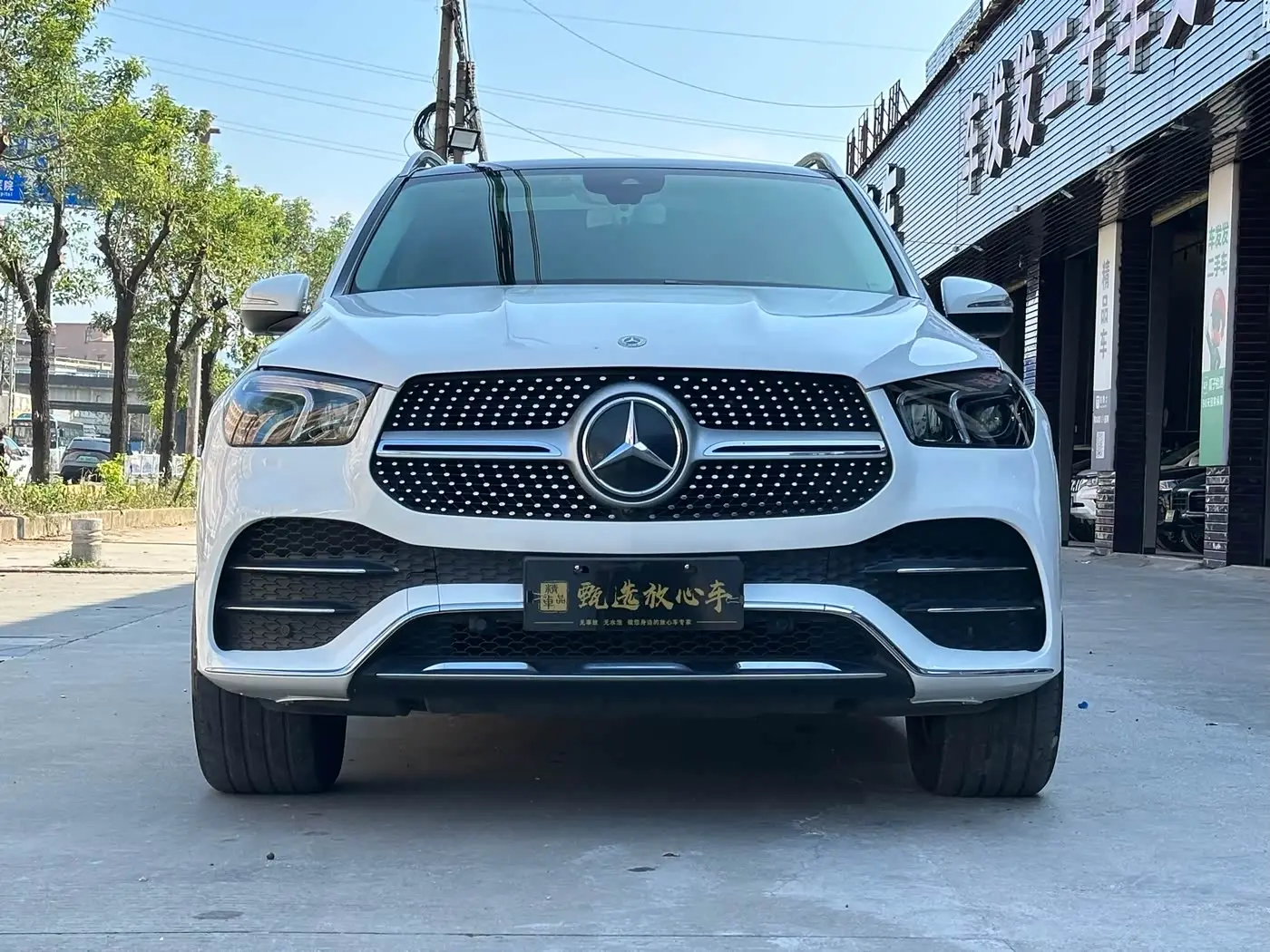 Mercedes-Benz GLE 2019 — Şəkil 2/16