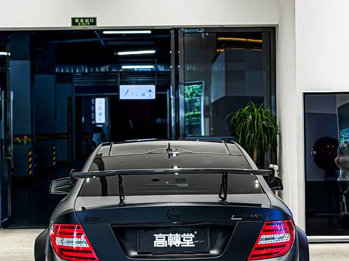 Mercedes-Benz C-Class AMG 2014 — Photo 19/19