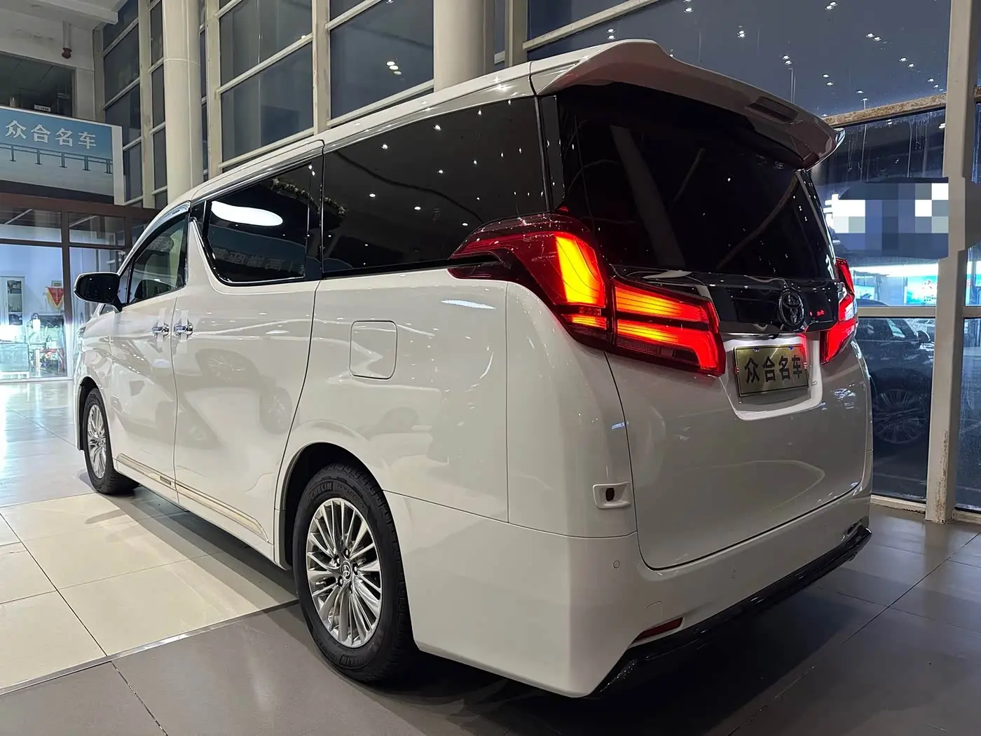 Toyota Alphard 2021 — Photo 4/20