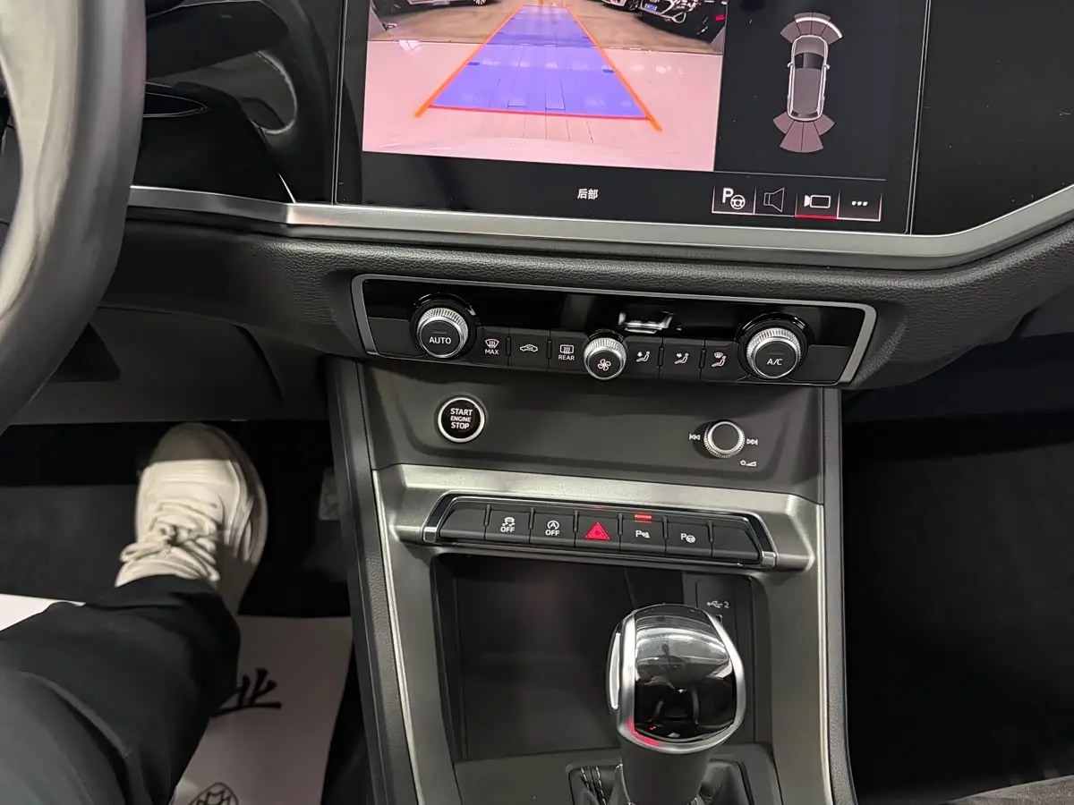 Audi Q3 2022 — Şəkil 9/20