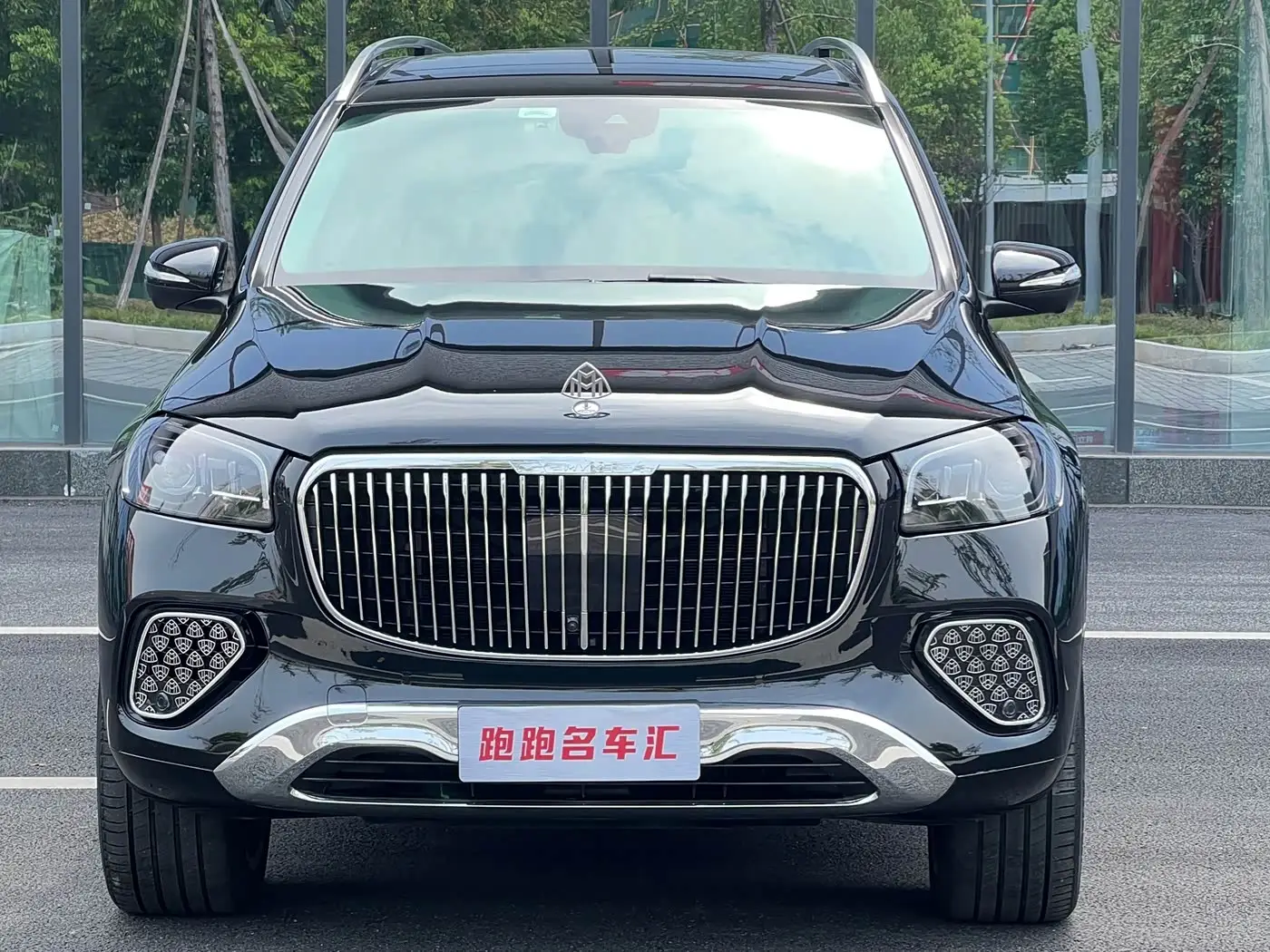 Mercedes-Benz GLS, 2020