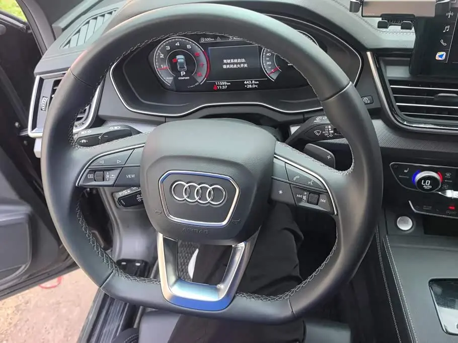 Audi Q5L 2025 — Photo 15/16