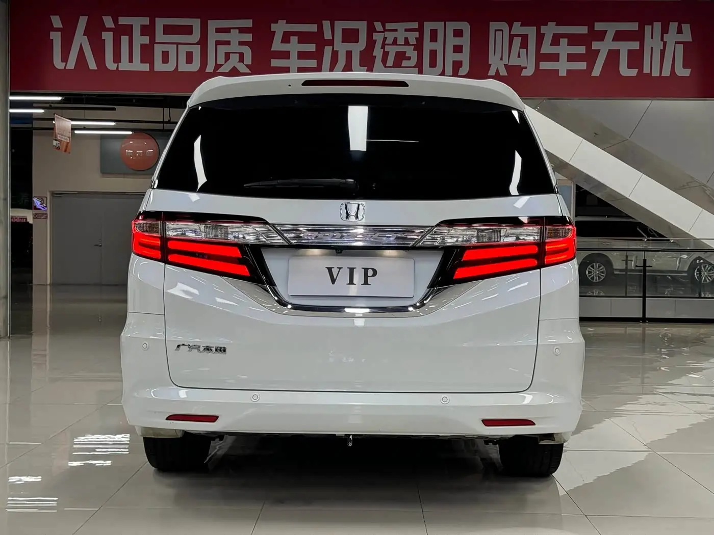 Honda Odyssey 2018 — Şəkil 6/20