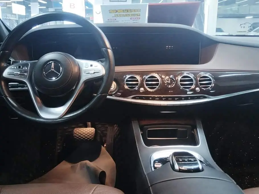 Mercedes-Benz S-Class 2018 — Фото 12/16