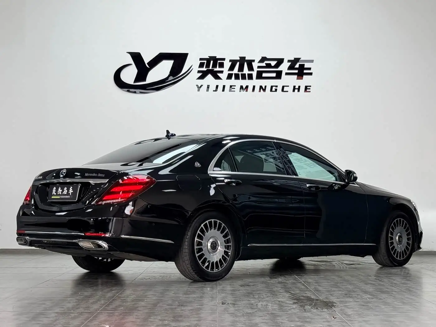Mercedes-Benz S-Class 2015 — Şəkil 7/18