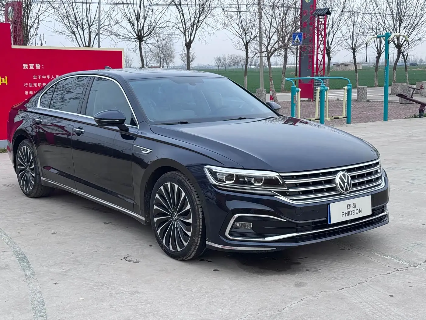 Volkswagen Phideon 2020 — ფოტო 1/9