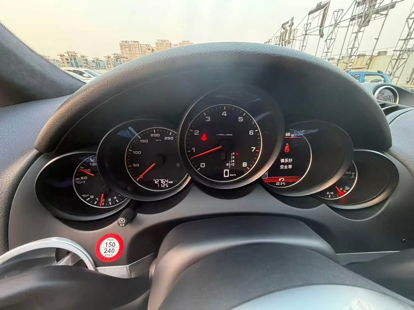 Porsche Cayenne 2017 — Şəkil 9/12