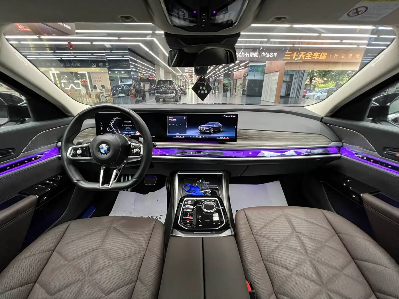 BMW 7 Series 2023 — Photo 15/20