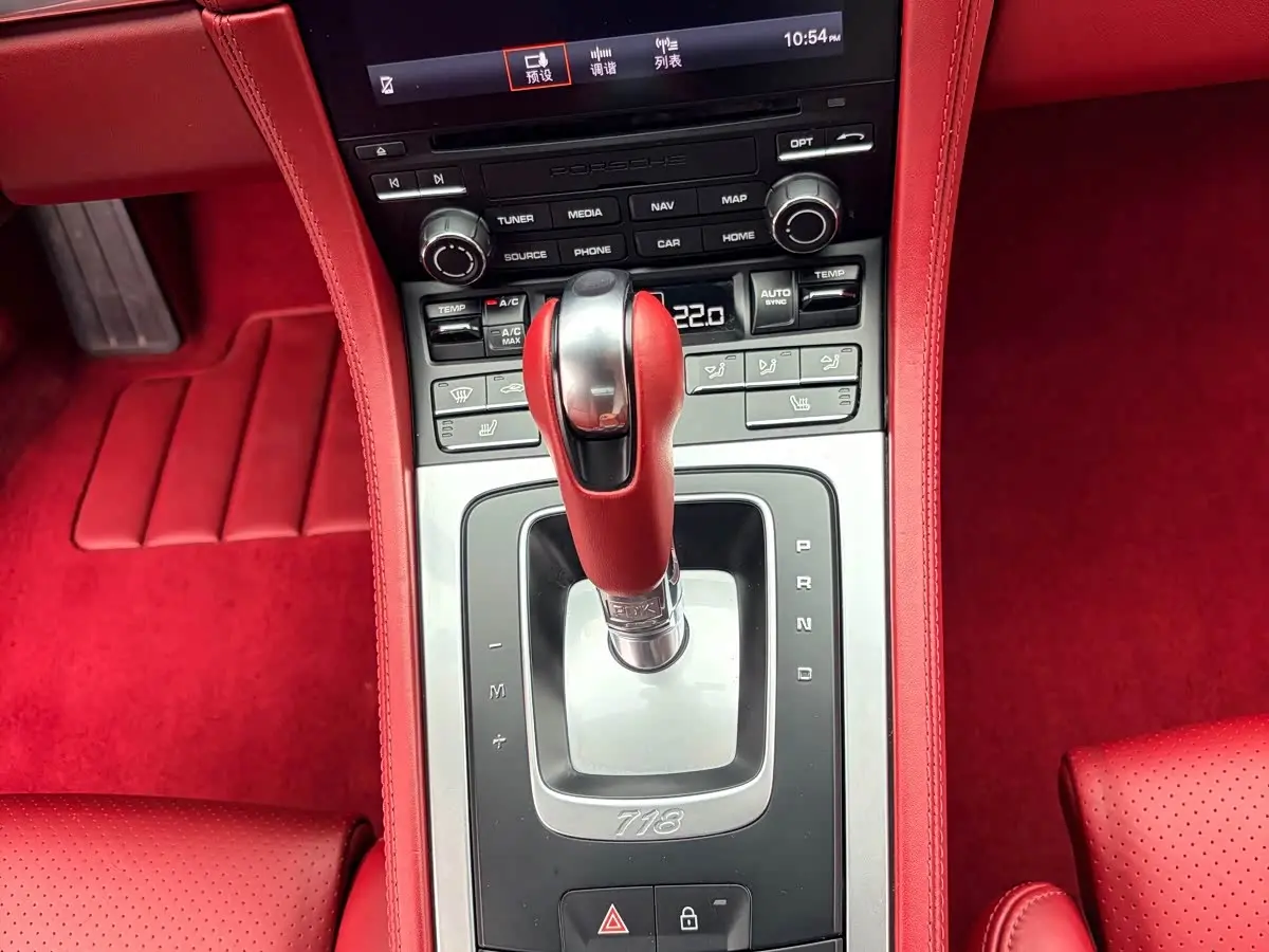 Porsche 718 2021 — ფოტო 16/20