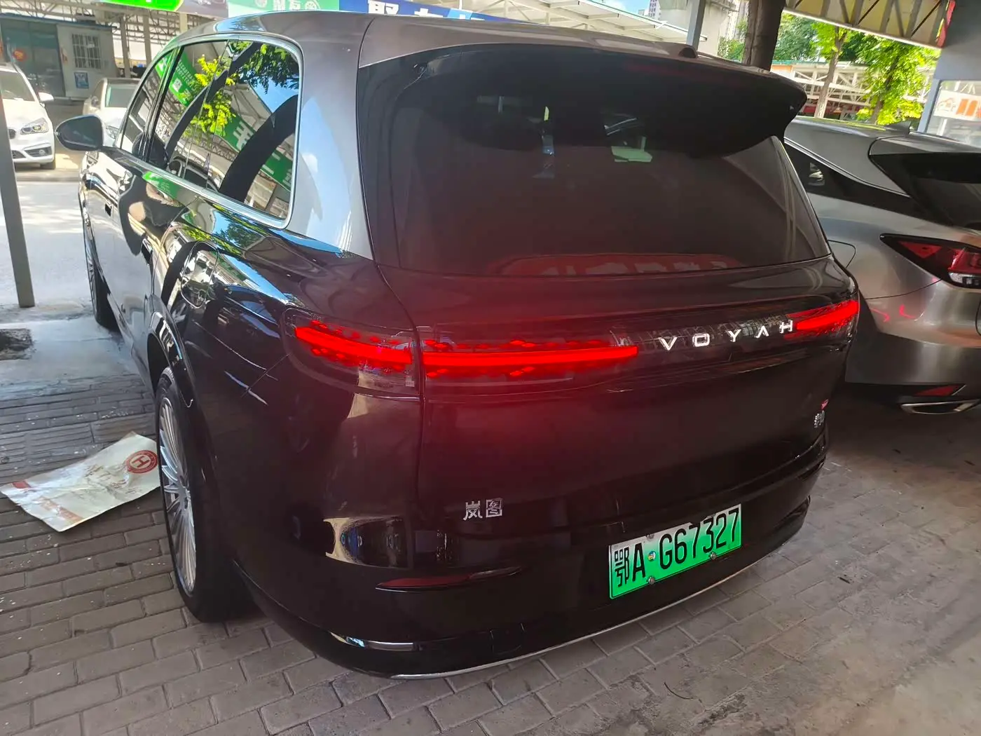Voyah Auto VOYAH Taisan 2026 — Photo 11/20