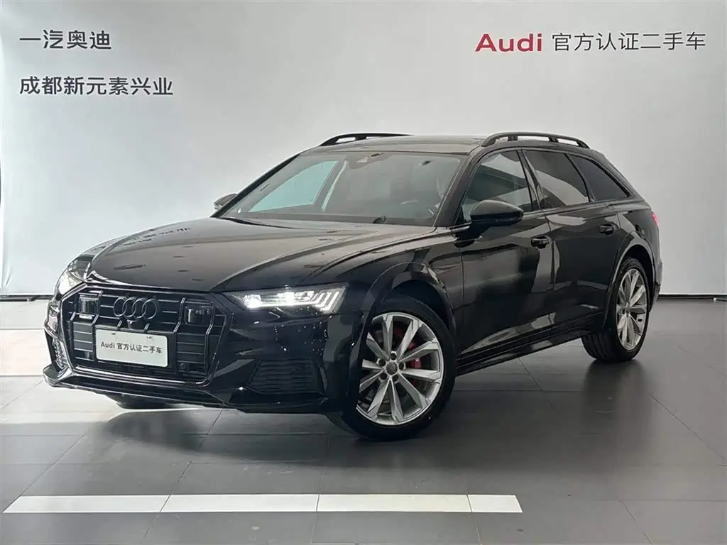 Audi A6 2021 — Şəkil 1/15