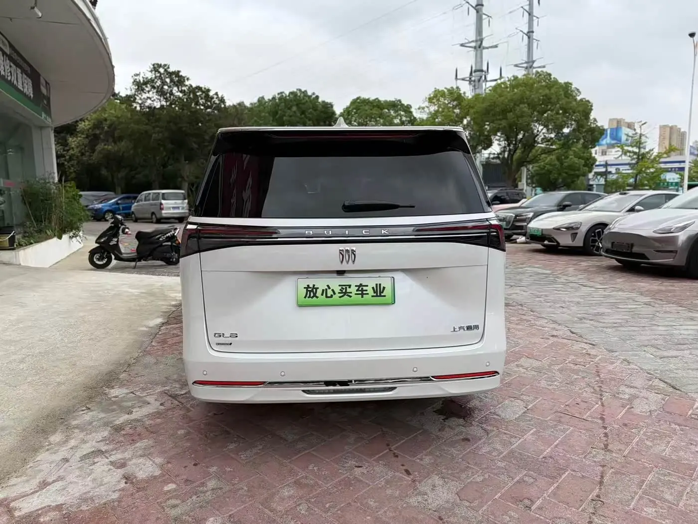 Buick GL8 New Energy 2025 — Photo 9/14