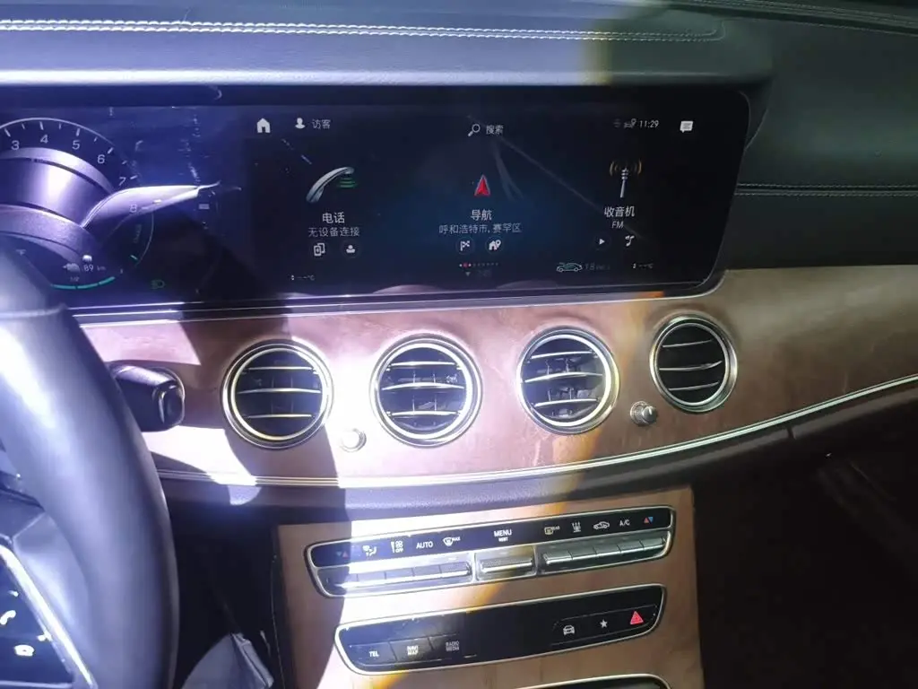 Mercedes-Benz E-Class New Energy 2021 — Şəkil 14/20