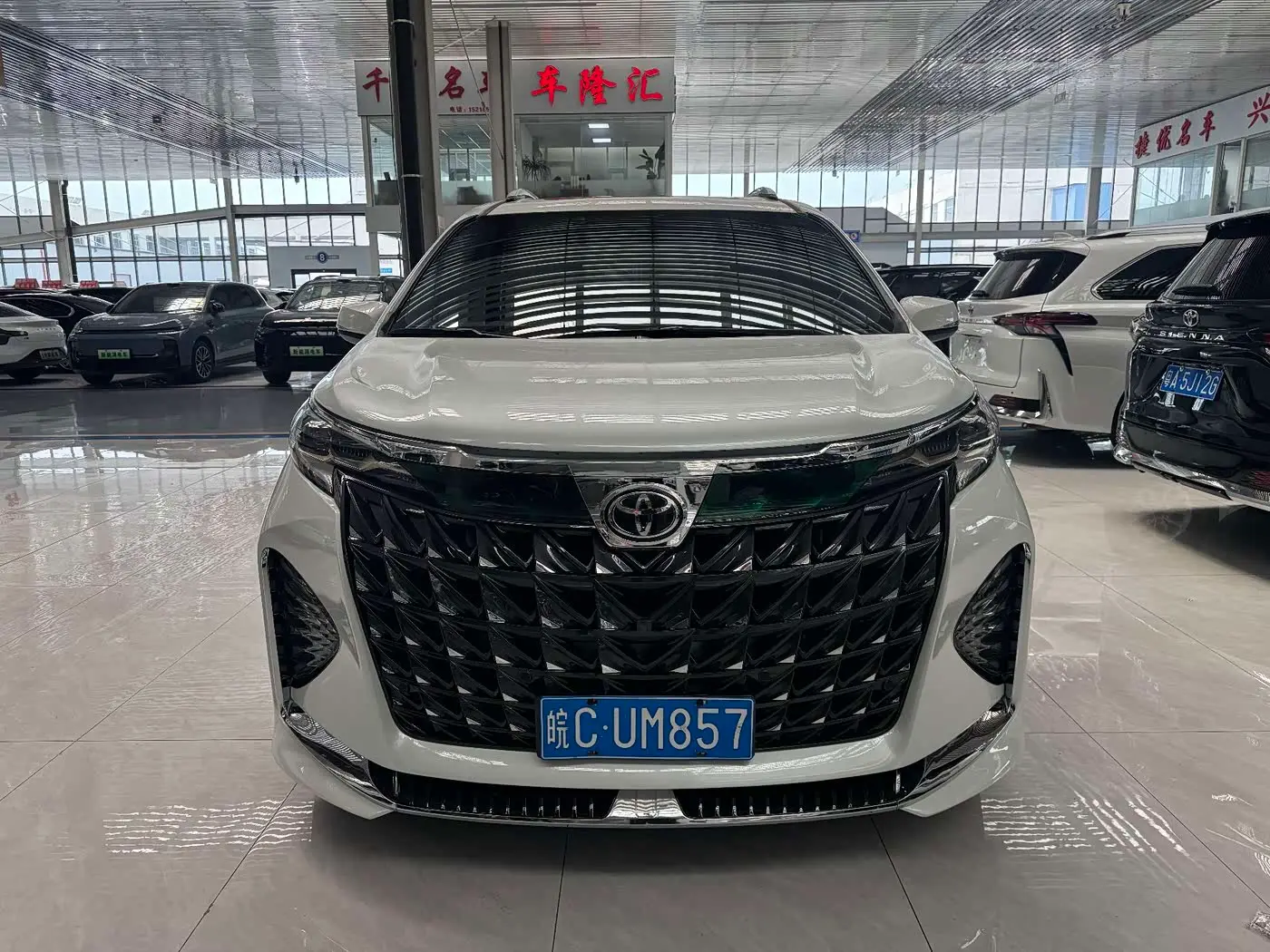 Toyota Granvia 2025 — Photo 2/11