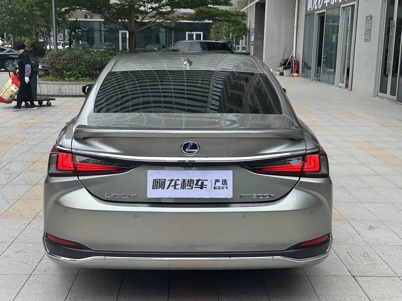 Lexus ES 2020 — Şəkil 19/20