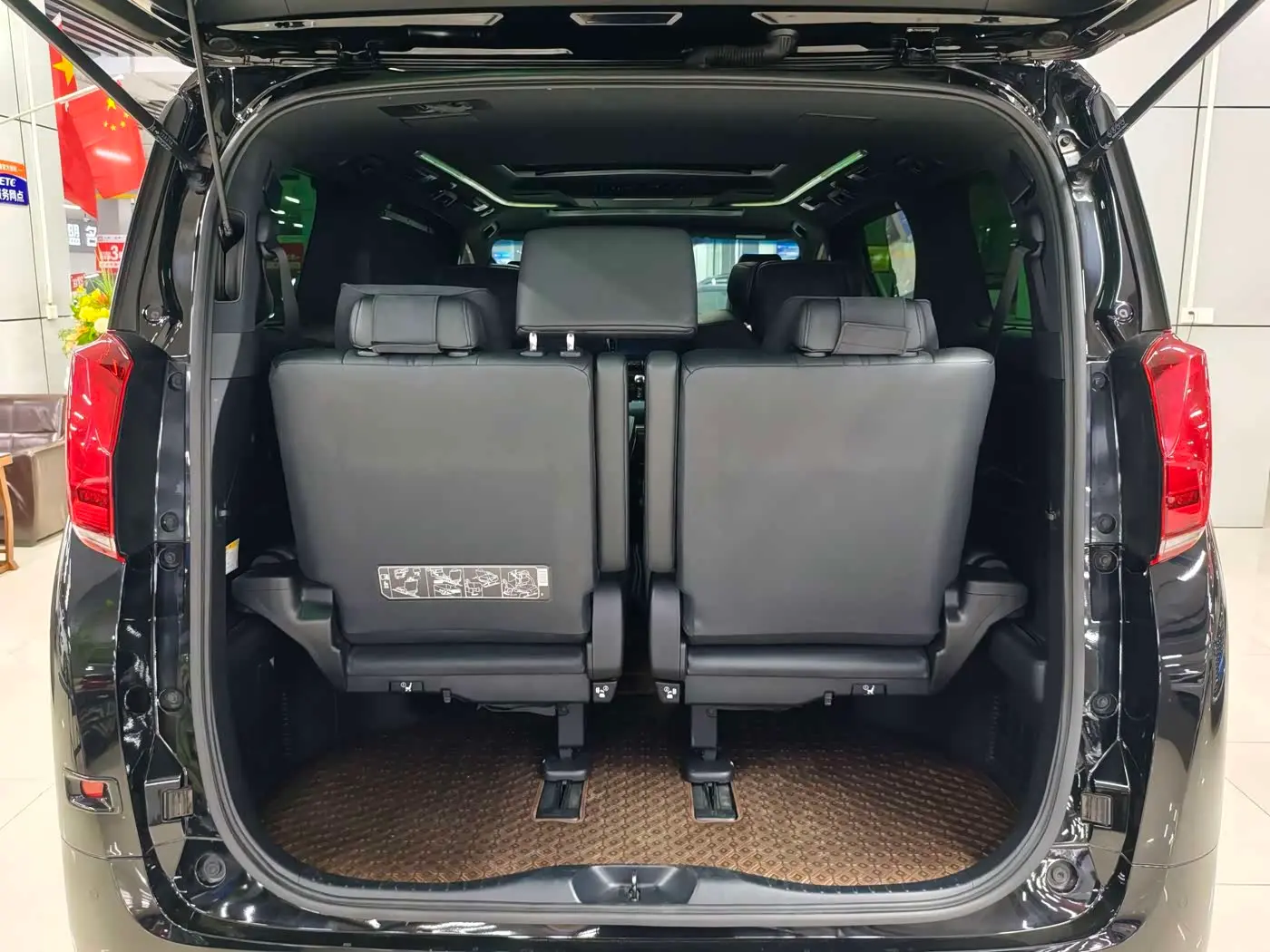 Toyota Alphard 2021 — Şəkil 17/18