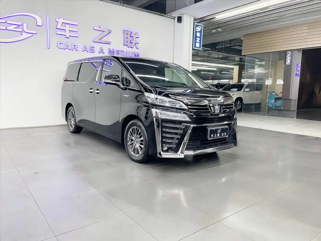 Toyota Vellfire 2020 — Photo 1/15
