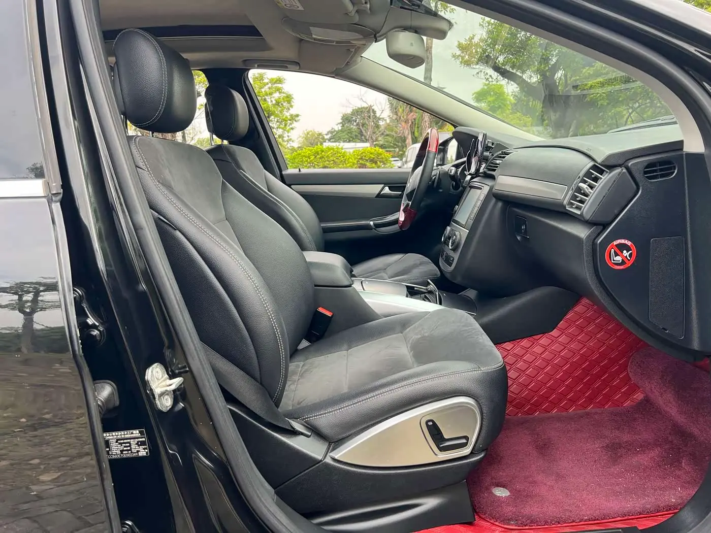 Mercedes-Benz R-Class 2016 — Photo 14/16