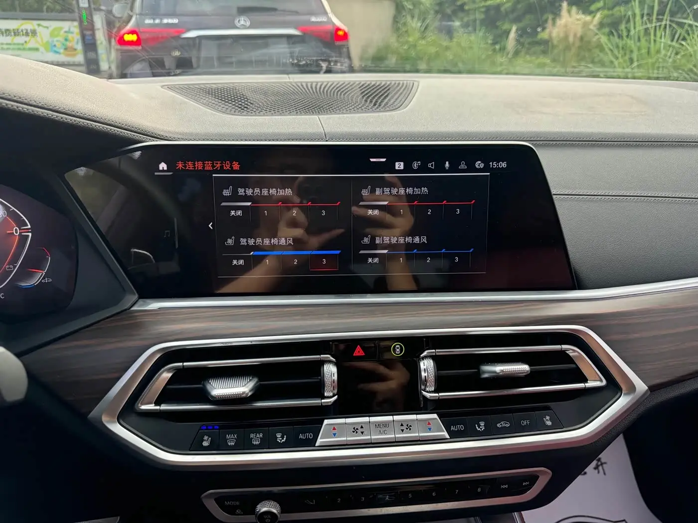 BMW X5 2023 — Şəkil 15/15