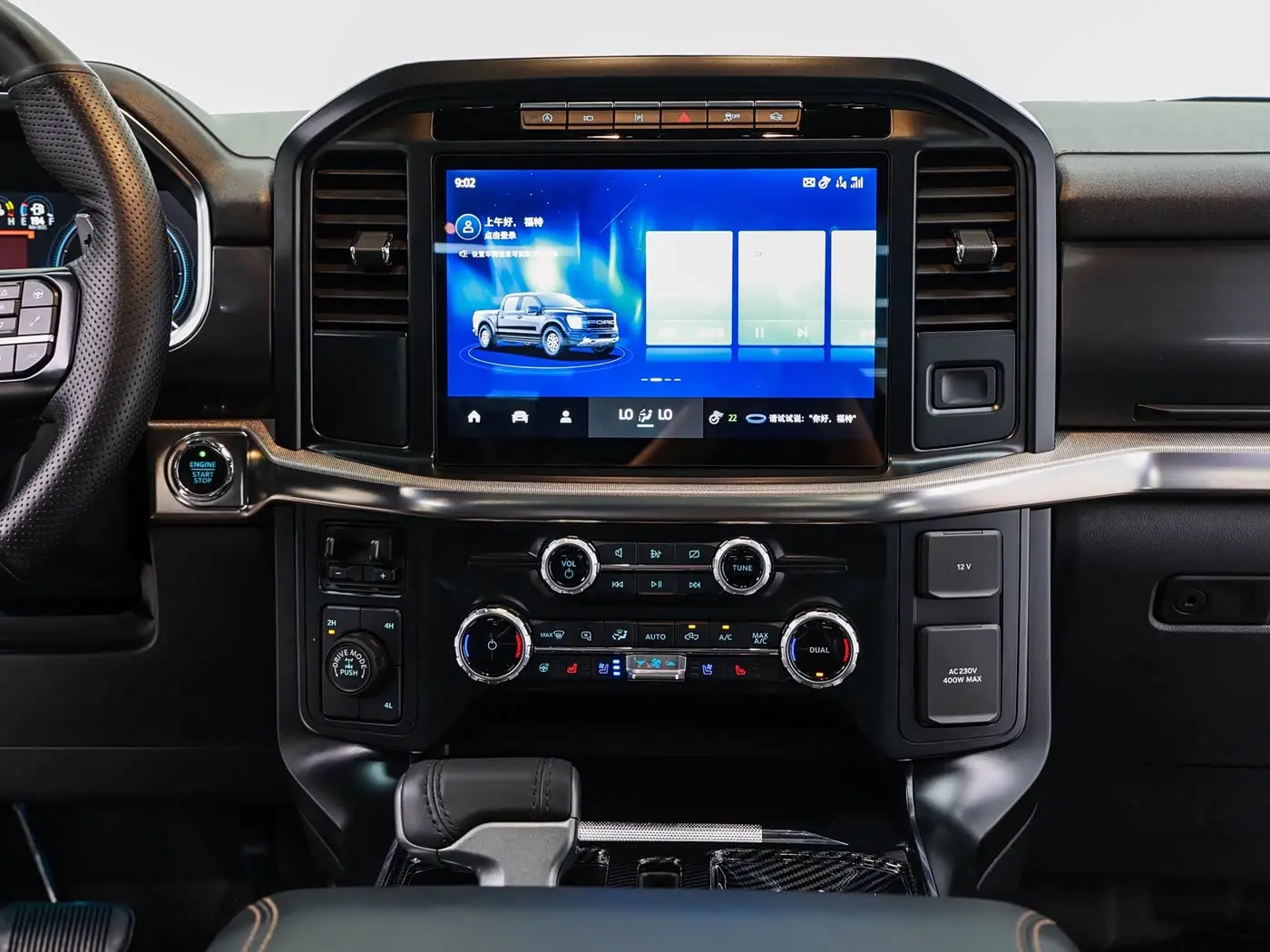 Ford F-150 Raptor 2024 — Фото 16/20