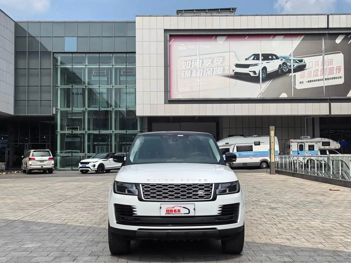 Land Rover Range Rover 2019 — Photo 3/18