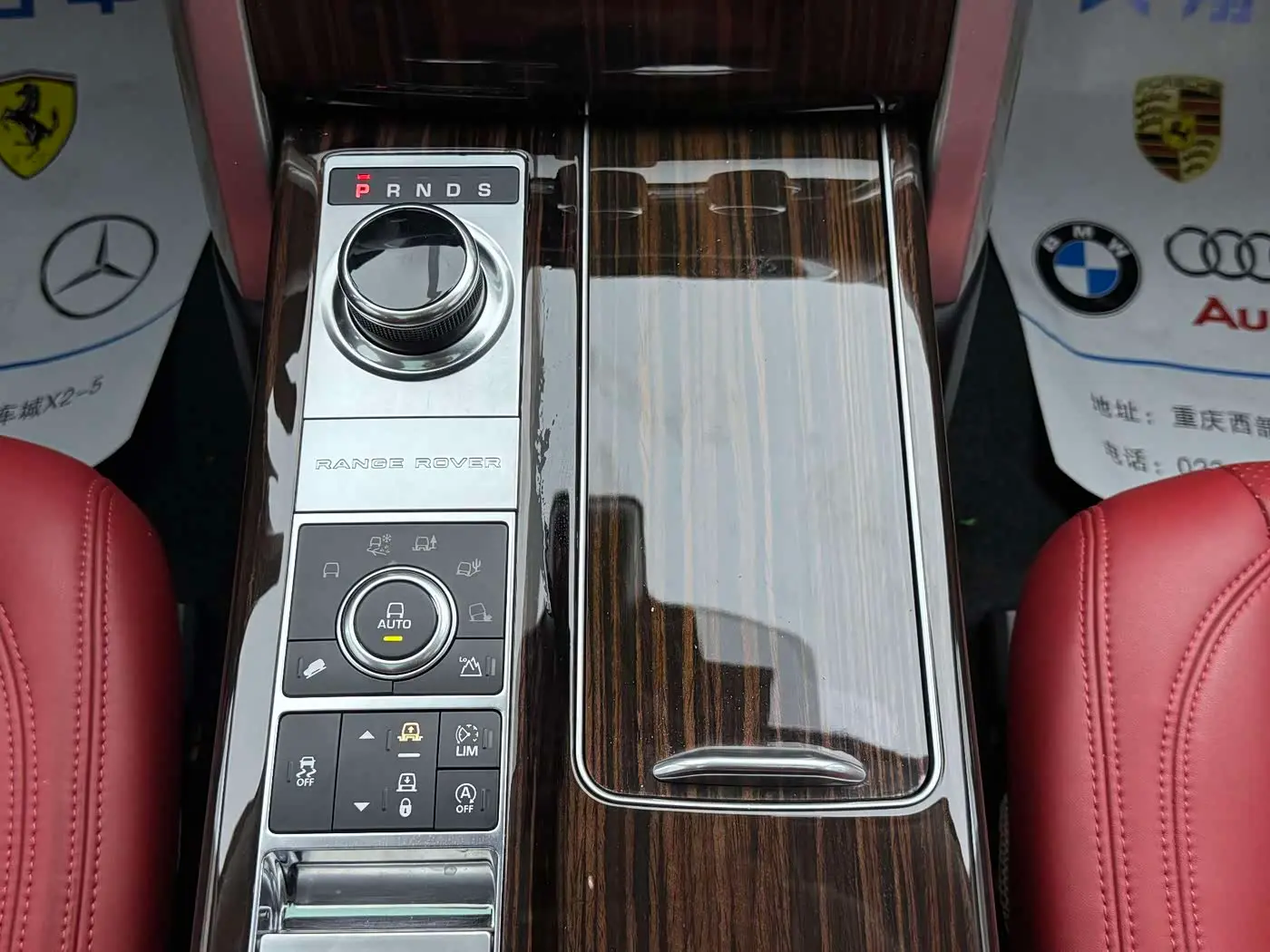 Land Rover Range Rover 2018 — Фото 15/20