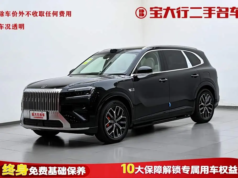 ZEEKR 8X 2026 — Photo 1/20