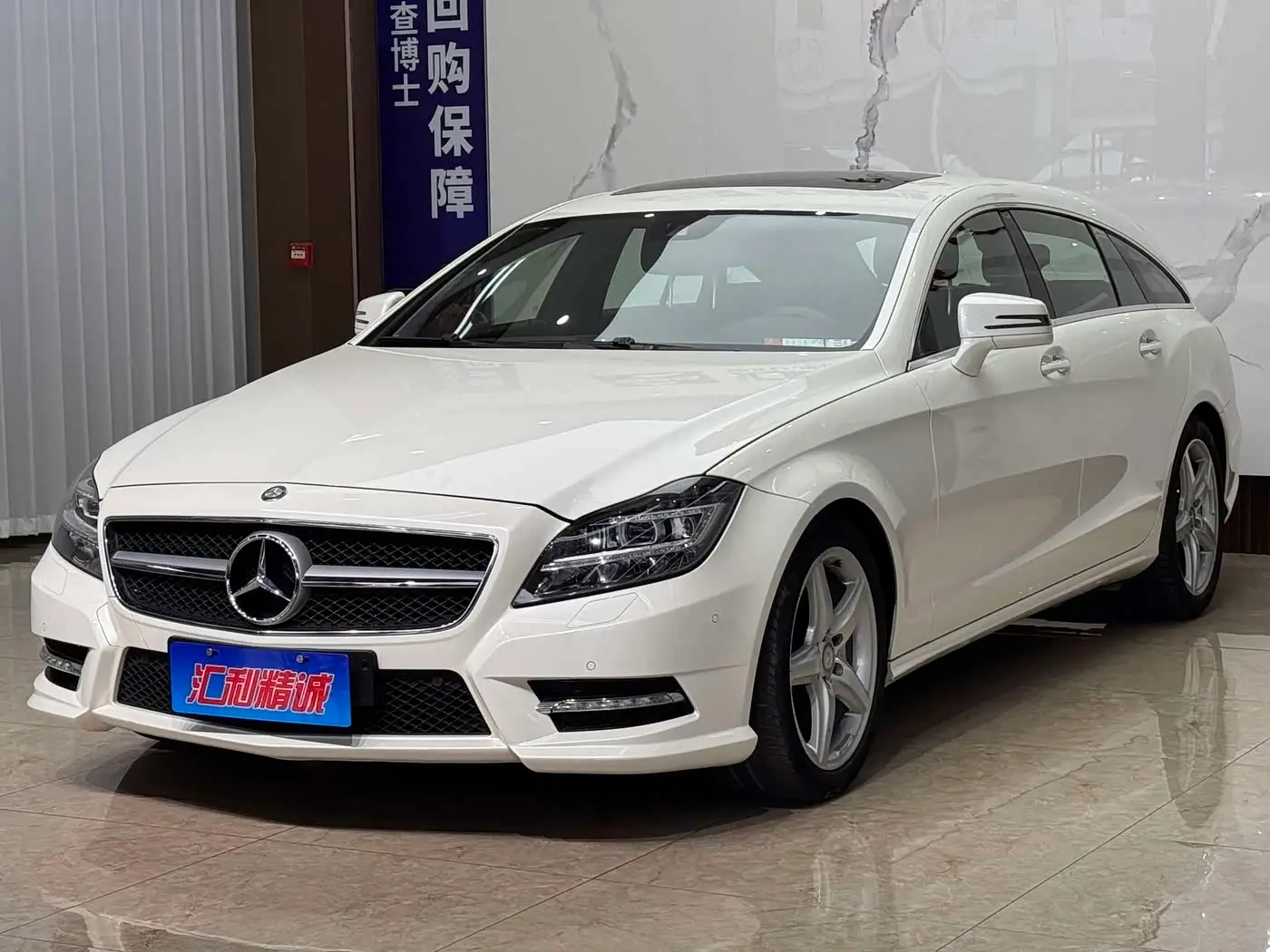 Mercedes-Benz CLS 2014 — Photo 1/20