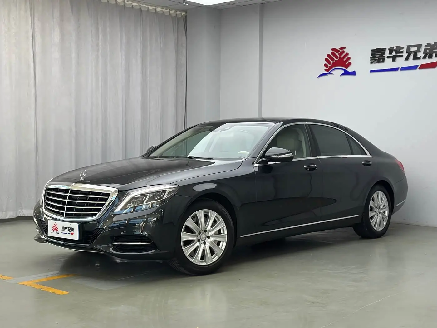 Mercedes-Benz S-Class, 2014