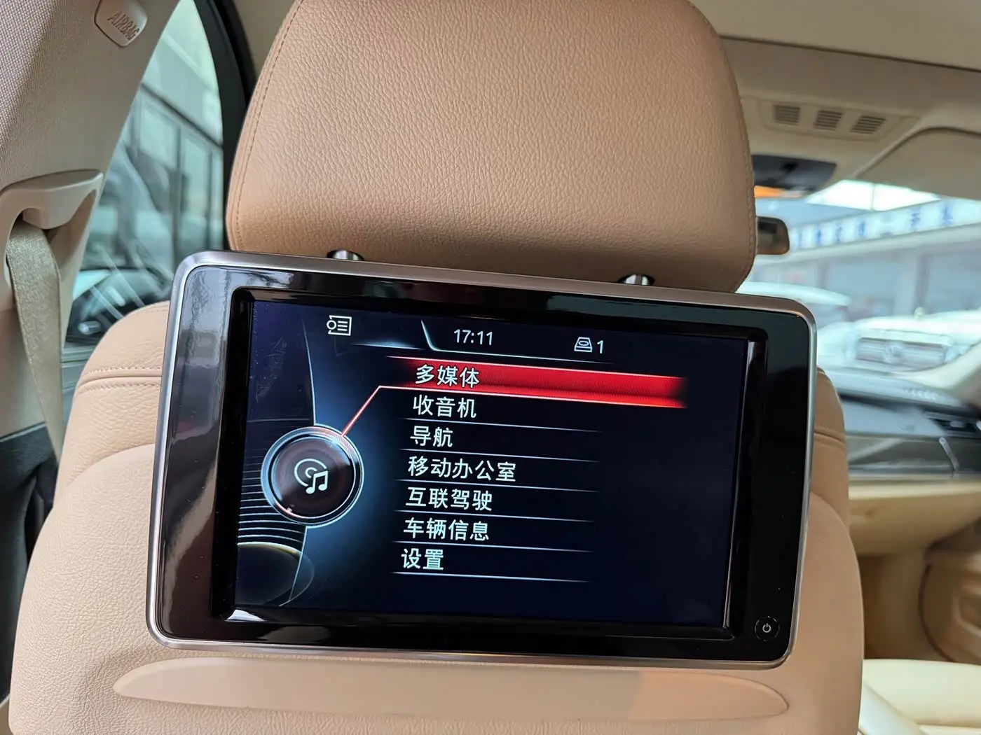 BMW 7 Series 2013 — Фото 10/20
