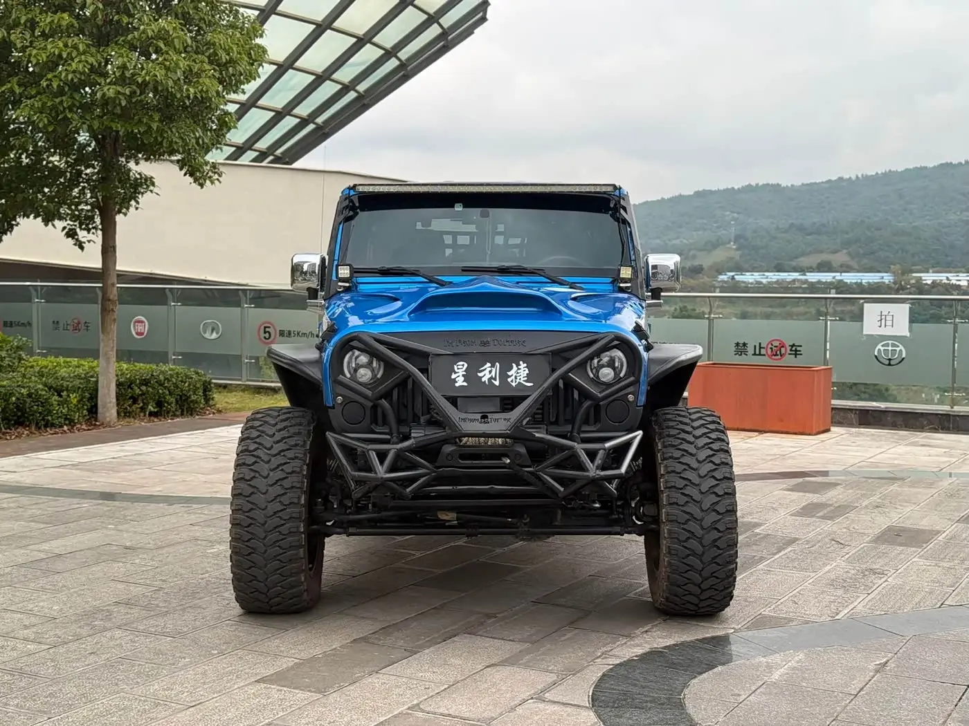 Jeep Wrangler 2016 — Şəkil 2/14